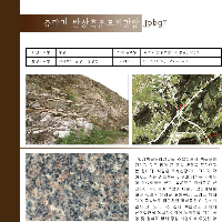 94-JL-37.pdf